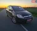 Черный Опель Зафира, объемом двигателя 1.7 л и пробегом 212 тыс. км за 6790 $, фото 1 на Automoto.ua
