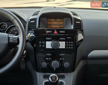 Черный Опель Зафира, объемом двигателя 2.2 л и пробегом 165 тыс. км за 8699 $, фото 34 на Automoto.ua