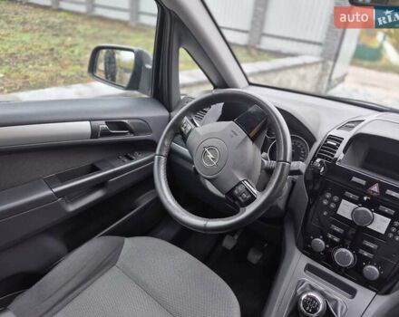 Чорний Опель Зафіра, об'ємом двигуна 1.8 л та пробігом 201 тис. км за 6990 $, фото 23 на Automoto.ua