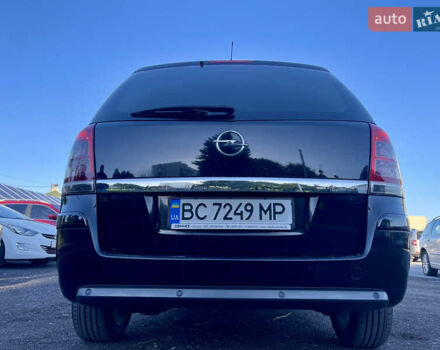 Опель Зафира 2010 в Трускавце на Automoto.ua Черный Опель Зафира, объемом двигателя 1.7 л и пробегом 312 тыс. км за 6499 $, фото 12 на Automoto.ua