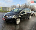 Черный Опель Зафира, объемом двигателя 1.6 л и пробегом 201 тыс. км за 7000 $, фото 1 на Automoto.ua