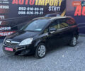 Черный Опель Зафира, объемом двигателя 1.7 л и пробегом 209 тыс. км за 7650 $, фото 1 на Automoto.ua