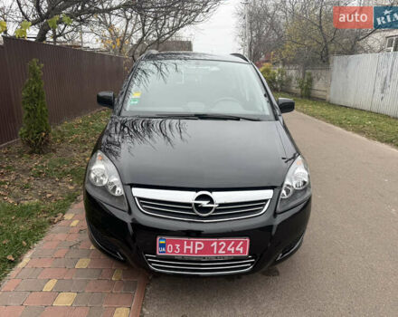 Черный Опель Зафира, объемом двигателя 1.6 л и пробегом 201 тыс. км за 7100 $, фото 1 на Automoto.ua
