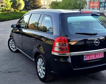 Чорний Опель Зафіра, об'ємом двигуна 1.8 л та пробігом 230 тис. км за 6300 $, фото 127 на Automoto.ua