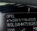 Чорний Опель Зафіра, об'ємом двигуна 1.8 л та пробігом 230 тис. км за 6300 $, фото 54 на Automoto.ua