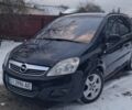 Черный Опель Зафира, объемом двигателя 1.9 л и пробегом 273 тыс. км за 6350 $, фото 1 на Automoto.ua