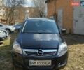 Черный Опель Зафира, объемом двигателя 1.69 л и пробегом 275 тыс. км за 5900 $, фото 1 на Automoto.ua