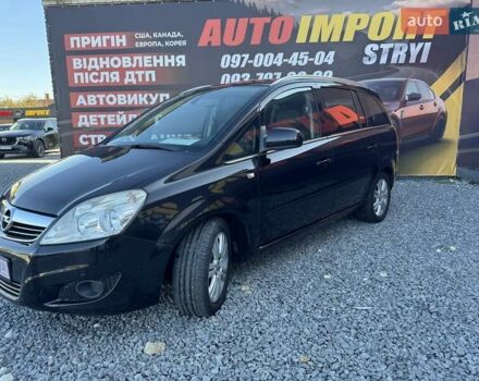 Опель Зафира 2010 в Стрые на Automoto.ua Черный Опель Зафира, объемом двигателя 1.7 л и пробегом 208 тыс. км за 7700 $, фото 1 на Automoto.ua