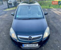 Опель Зафира 2010 в Трускавце на Automoto.ua Черный Опель Зафира, объемом двигателя 1.7 л и пробегом 312 тыс. км за 6499 $, фото 4 на Automoto.ua