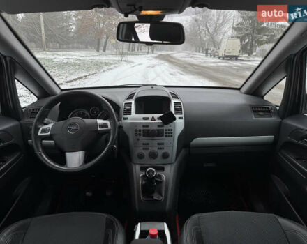 Черный Опель Зафира, объемом двигателя 1.7 л и пробегом 244 тыс. км за 7499 $, фото 61 на Automoto.ua