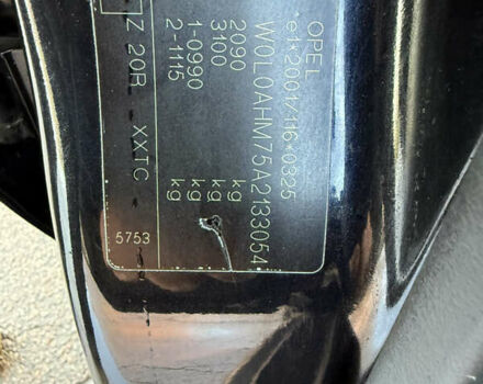 Черный Опель Зафира, объемом двигателя 1.6 л и пробегом 201 тыс. км за 7000 $, фото 47 на Automoto.ua