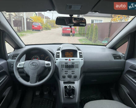 Черный Опель Зафира, объемом двигателя 1.6 л и пробегом 201 тыс. км за 7100 $, фото 20 на Automoto.ua