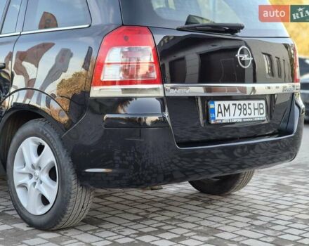Чорний Опель Зафіра, об'ємом двигуна 1.7 л та пробігом 271 тис. км за 7055 $, фото 20 на Automoto.ua