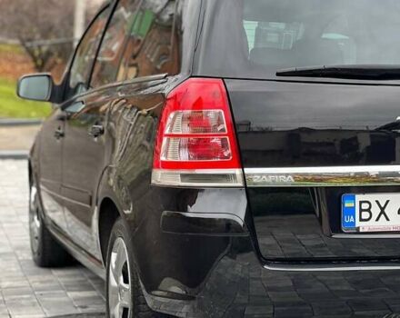 Черный Опель Зафира, объемом двигателя 1.6 л и пробегом 221 тыс. км за 6999 $, фото 13 на Automoto.ua
