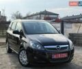 Чорний Опель Зафіра, об'ємом двигуна 1.8 л та пробігом 224 тис. км за 7400 $, фото 1 на Automoto.ua