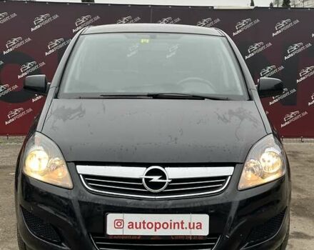 Чорний Опель Зафіра, об'ємом двигуна 1.8 л та пробігом 166 тис. км за 7900 $, фото 1 на Automoto.ua