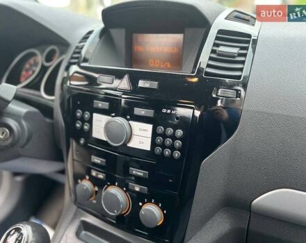 Черный Опель Зафира, объемом двигателя 1.6 л и пробегом 221 тыс. км за 7399 $, фото 59 на Automoto.ua