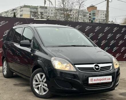 Чорний Опель Зафіра, об'ємом двигуна 1.8 л та пробігом 166 тис. км за 7900 $, фото 2 на Automoto.ua