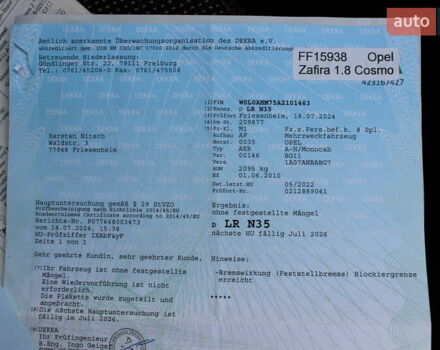 Черный Опель Зафира, объемом двигателя 1.8 л и пробегом 220 тыс. км за 7499 $, фото 92 на Automoto.ua