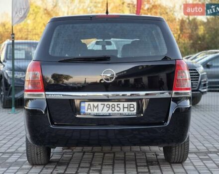 Чорний Опель Зафіра, об'ємом двигуна 1.7 л та пробігом 271 тис. км за 7055 $, фото 16 на Automoto.ua