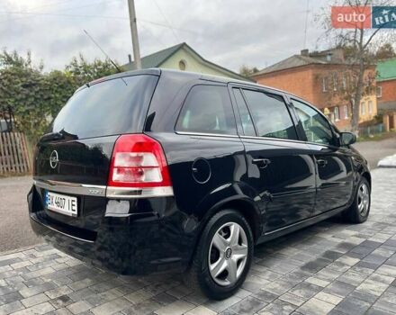 Черный Опель Зафира, объемом двигателя 1.6 л и пробегом 221 тыс. км за 7399 $, фото 24 на Automoto.ua