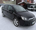 Черный Опель Зафира, объемом двигателя 1.7 л и пробегом 315 тыс. км за 7500 $, фото 1 на Automoto.ua
