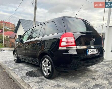 Черный Опель Зафира, объемом двигателя 1.6 л и пробегом 221 тыс. км за 6999 $, фото 24 на Automoto.ua