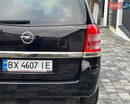 Черный Опель Зафира, объемом двигателя 1.6 л и пробегом 221 тыс. км за 7399 $, фото 31 на Automoto.ua