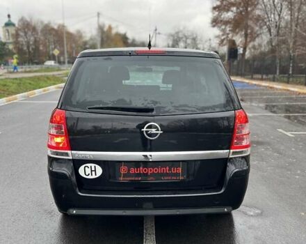 Черный Опель Зафира, объемом двигателя 1.8 л и пробегом 166 тыс. км за 7999 $, фото 10 на Automoto.ua