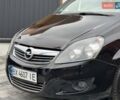 Черный Опель Зафира, объемом двигателя 1.6 л и пробегом 221 тыс. км за 6999 $, фото 8 на Automoto.ua