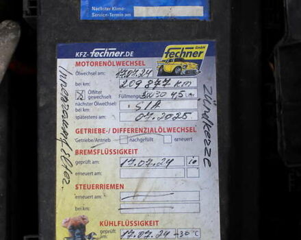 Черный Опель Зафира, объемом двигателя 1.8 л и пробегом 220 тыс. км за 7499 $, фото 86 на Automoto.ua