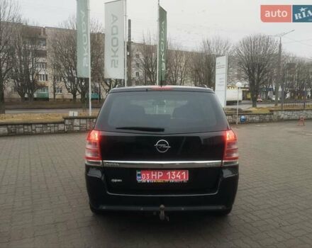 Черный Опель Зафира, объемом двигателя 1.7 л и пробегом 244 тыс. км за 7650 $, фото 54 на Automoto.ua