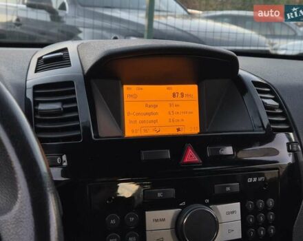 Чорний Опель Зафіра, об'ємом двигуна 1.7 л та пробігом 271 тис. км за 7055 $, фото 48 на Automoto.ua