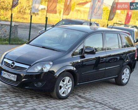 Чорний Опель Зафіра, об'ємом двигуна 1.7 л та пробігом 271 тис. км за 7055 $, фото 2 на Automoto.ua