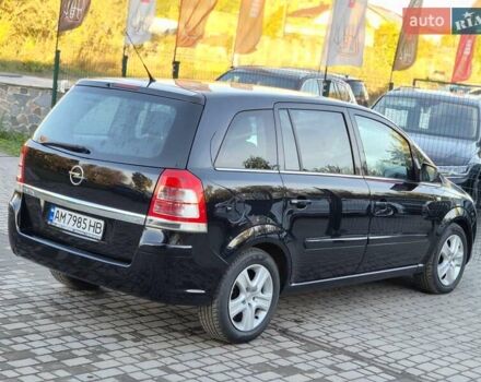 Чорний Опель Зафіра, об'ємом двигуна 1.7 л та пробігом 271 тис. км за 7055 $, фото 15 на Automoto.ua