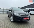 Чорний Опель Зафіра, об'ємом двигуна 1.8 л та пробігом 175 тис. км за 7300 $, фото 1 на Automoto.ua