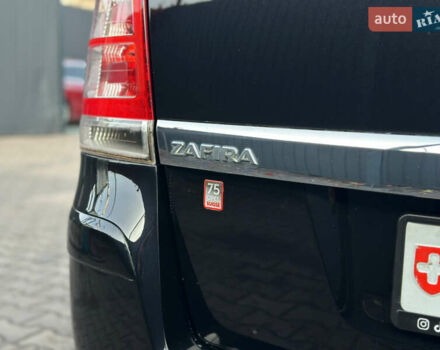 Чорний Опель Зафіра, об'ємом двигуна 1.8 л та пробігом 210 тис. км за 8199 $, фото 20 на Automoto.ua