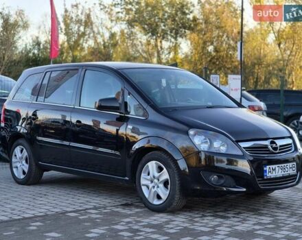 Чорний Опель Зафіра, об'ємом двигуна 1.7 л та пробігом 271 тис. км за 7055 $, фото 5 на Automoto.ua