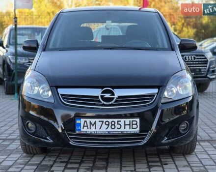 Чорний Опель Зафіра, об'ємом двигуна 1.7 л та пробігом 271 тис. км за 7055 $, фото 3 на Automoto.ua