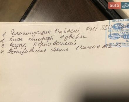 Черный Опель Зафира, объемом двигателя 1.8 л и пробегом 175 тыс. км за 7500 $, фото 21 на Automoto.ua