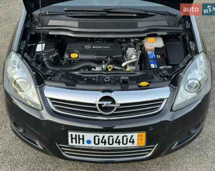 Черный Опель Зафира, объемом двигателя 1.7 л и пробегом 189 тыс. км за 8350 $, фото 145 на Automoto.ua