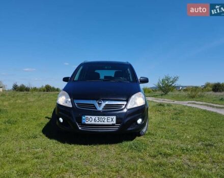 Черный Опель Зафира, объемом двигателя 1.6 л и пробегом 219 тыс. км за 7000 $, фото 13 на Automoto.ua