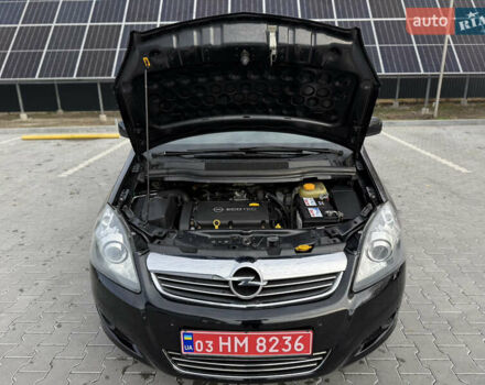 Черный Опель Зафира, объемом двигателя 1.8 л и пробегом 213 тыс. км за 7700 $, фото 30 на Automoto.ua