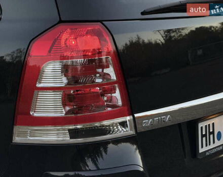 Черный Опель Зафира, объемом двигателя 1.7 л и пробегом 189 тыс. км за 8350 $, фото 126 на Automoto.ua