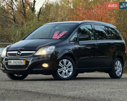 Черный Опель Зафира, объемом двигателя 1.7 л и пробегом 189 тыс. км за 8350 $, фото 136 на Automoto.ua