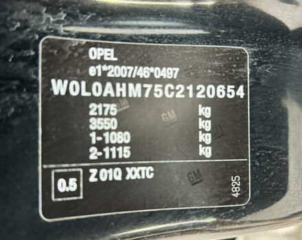 Чорний Опель Зафіра, об'ємом двигуна 1.7 л та пробігом 222 тис. км за 7300 $, фото 13 на Automoto.ua