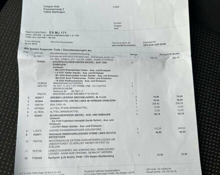 Опель Зафира 2012 в Чернигове на Automoto.ua Черный Опель Зафира, объемом двигателя 1.8 л и пробегом 239 тыс. км за 7799 $, фото 20 на Automoto.ua