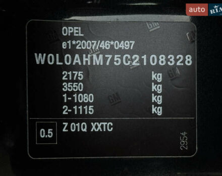 Черный Опель Зафира, объемом двигателя 1.7 л и пробегом 189 тыс. км за 8350 $, фото 127 на Automoto.ua