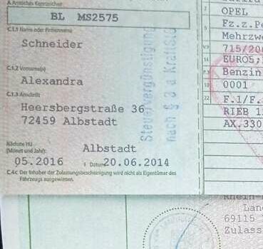 Черный Опель Зафира, объемом двигателя 1.8 л и пробегом 218 тыс. км за 6900 $, фото 14 на Automoto.ua