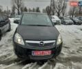 Черный Опель Зафира, объемом двигателя 1.8 л и пробегом 239 тыс. км за 7900 $, фото 1 на Automoto.ua